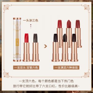 廣州市黃埔區(qū)苒姘化妝品廠
