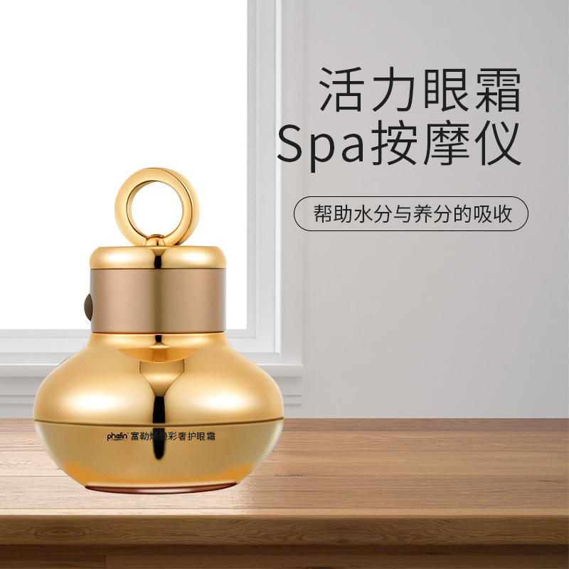 廣州市恒雅化妝品有限公司