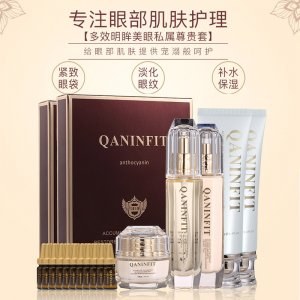 深圳市龍崗區(qū)聚妃優(yōu)品化妝品廠