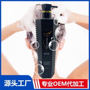 深層修復(fù)蛋白乳滋養(yǎng)絲滑改善干枯毛躁修復(fù)燙染受損持久留香護發(fā)素可OEM/ODM代工