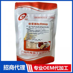 全麥面包預(yù)拌粉OEM代加工