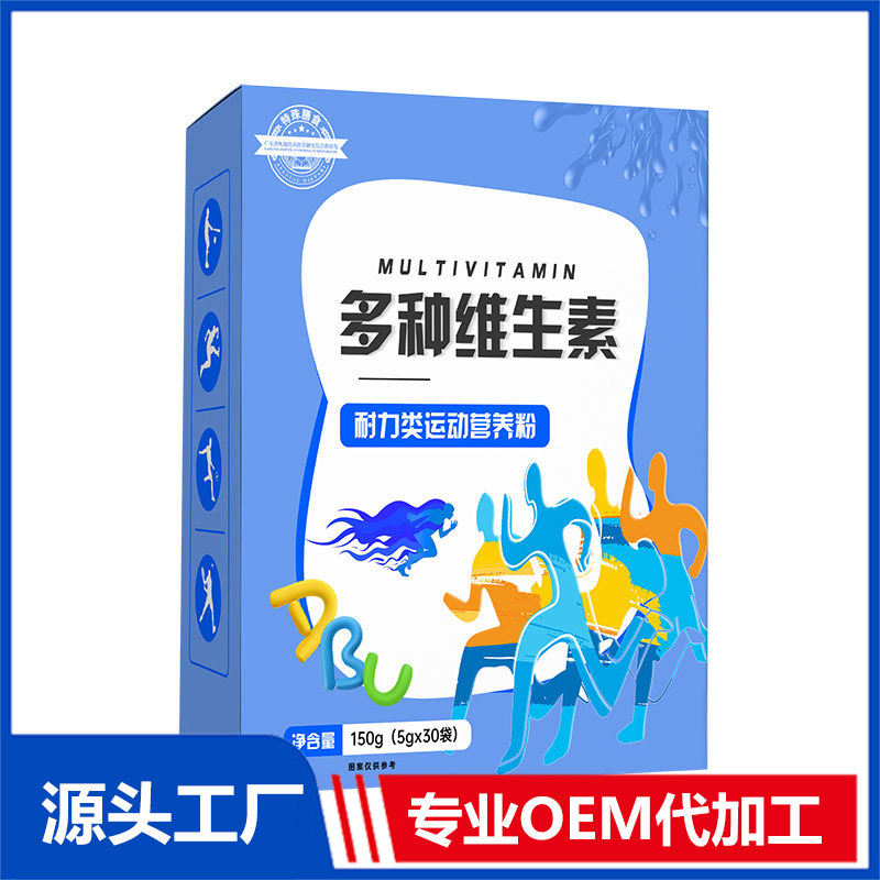 多種維生素源頭工廠,1000+品牌背書(shū)代工經(jīng)驗(yàn)豐富