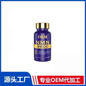 締納斯(深圳)國際貿易有限公司