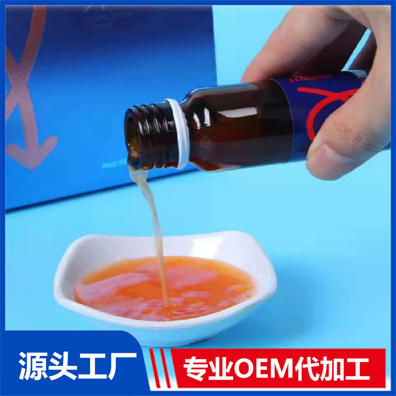 河北澤禧生物科技有限公司 - 阿爾法酵飲代加工,小批量可靈活生產(chǎn),成本低,價格優(yōu),出貨快,讓您的生意更輕松