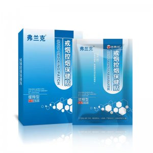 河南古行醫(yī)藥科技有限公司