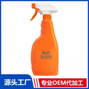 陶瓷清潔劑OEM/ODM代加工