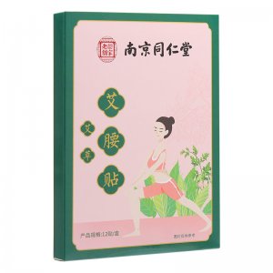 南陽中康藥業(yè)有限公司