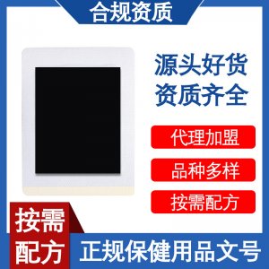 江西客家古方藥業(yè)有限公司