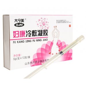 菏澤潤民中醫(yī)藥科技有限公司