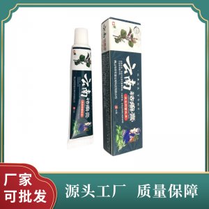 江西旺亞生物科技有限公司