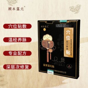 江西鴻本生物科技有限公司