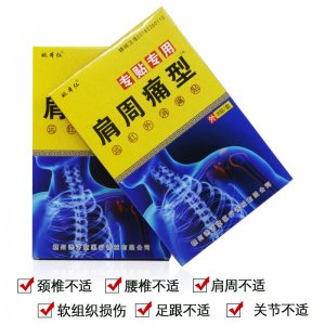 贛州市仁博藥業(yè)有限公司