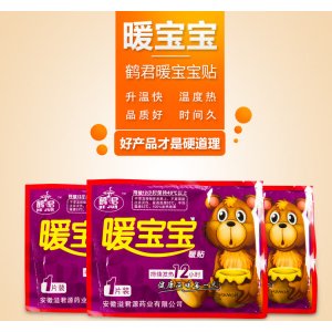 安徽奧旭醫(yī)療器械有限公司