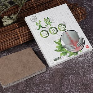 南陽(yáng)市艾侖康商貿(mào)有限公司