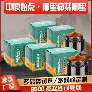 南陽(yáng)華聚生物科技有限公司