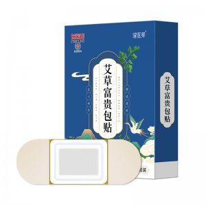 南通炬夢健康科技有限公司