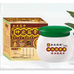 江西省羚亞藥業(yè)有限公司