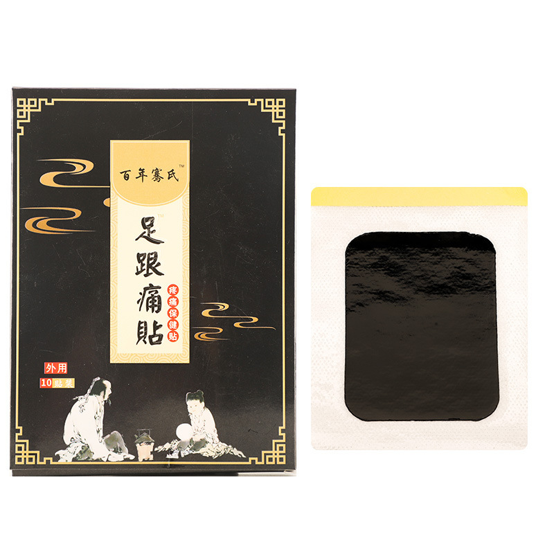 走進(jìn)南陽華聚生物科技有限公司足跟貼oem代加工全產(chǎn)業(yè)鏈一站式代工工廠