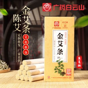 南陽三王生物開發(fā)有限公司