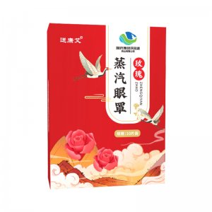 南陽龍視藥業(yè)有限公司