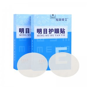 南陽(yáng)市漢邦本草生物科技有限公司