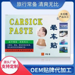 西安龍戈商貿(mào)有限公司