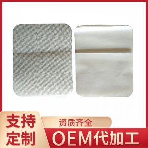 龍港市龍長(zhǎng)豐科技有限公司