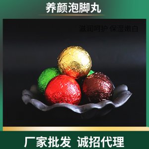 廬山杏林醫(yī)藥健康產(chǎn)業(yè)有限公司
