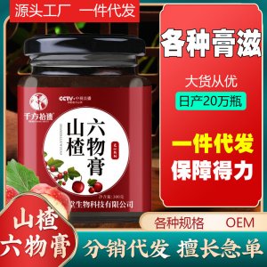 亳州市順歆堂生物科技有限公司