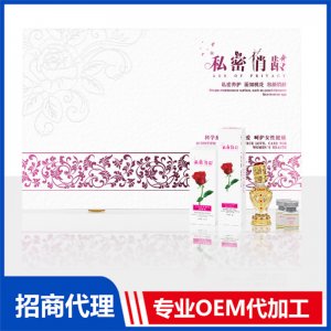 私密俏齡女性多肽修護(hù)套貼牌OEM/ODM