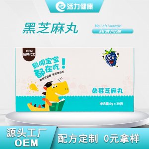 河南省活力無限健康管理有限公司