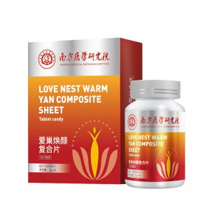 愛巢暖顏復合片壓片糖果貼牌定制代加工