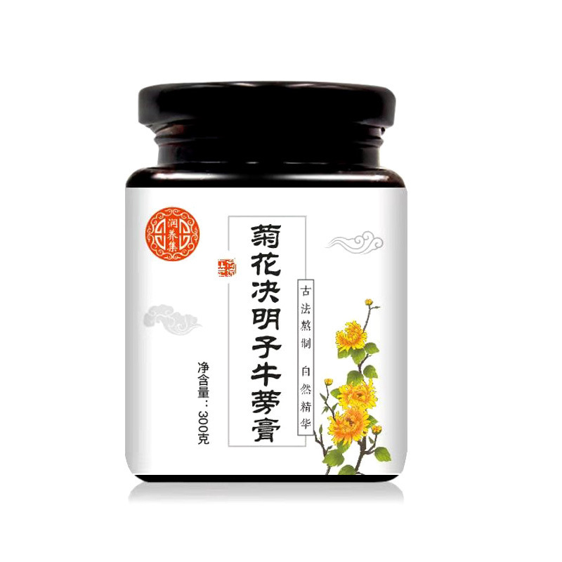 菊花決明子牛蒡膏貼牌代加工,放心之選