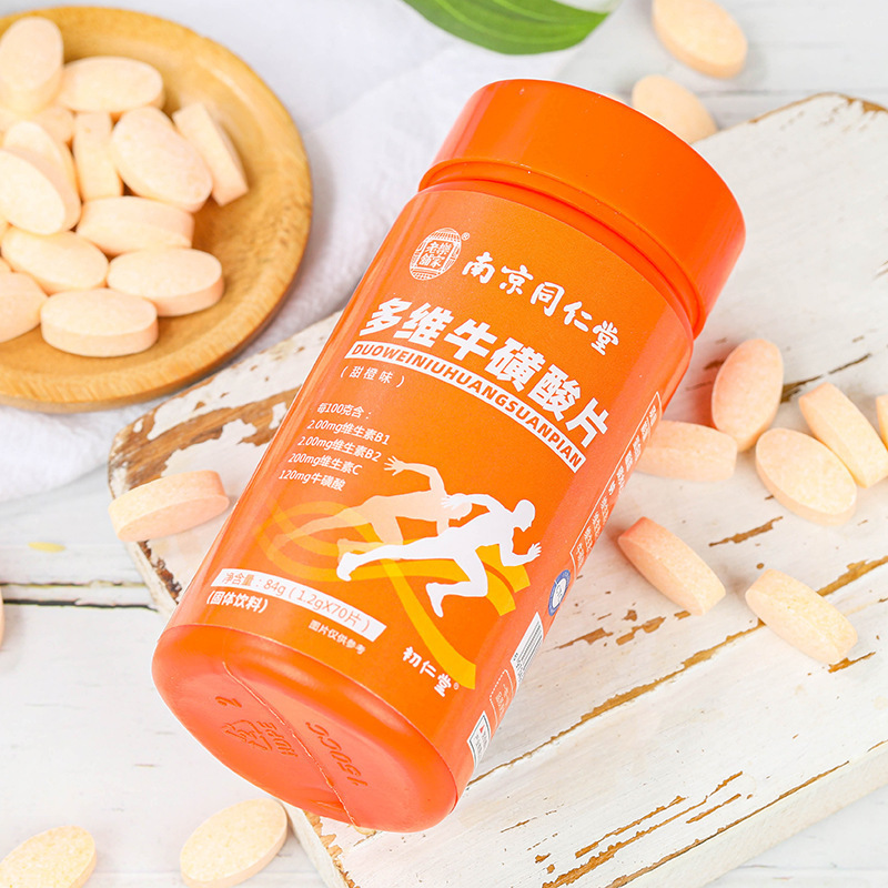 樂(lè)家老鋪多維?；撬崞N牌代加工,見(jiàn)證生產(chǎn)過(guò)程