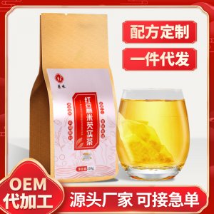 紅豆薏米茶可OEM/ODM代工