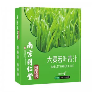 南京同仁堂國醫(yī)館大麥若葉青汁粉可OEM/ODM代工
