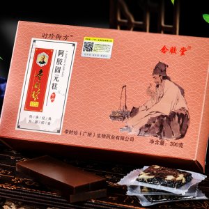 李時珍阿膠固元糕可OEM/ODM代工