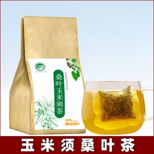 玉米須桑葉茶OEM/ODM定制代加工