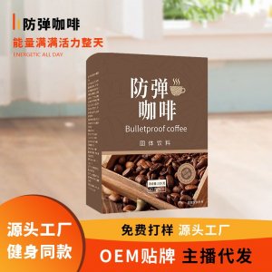 澄意（廈門）生物醫(yī)藥科技有限公司