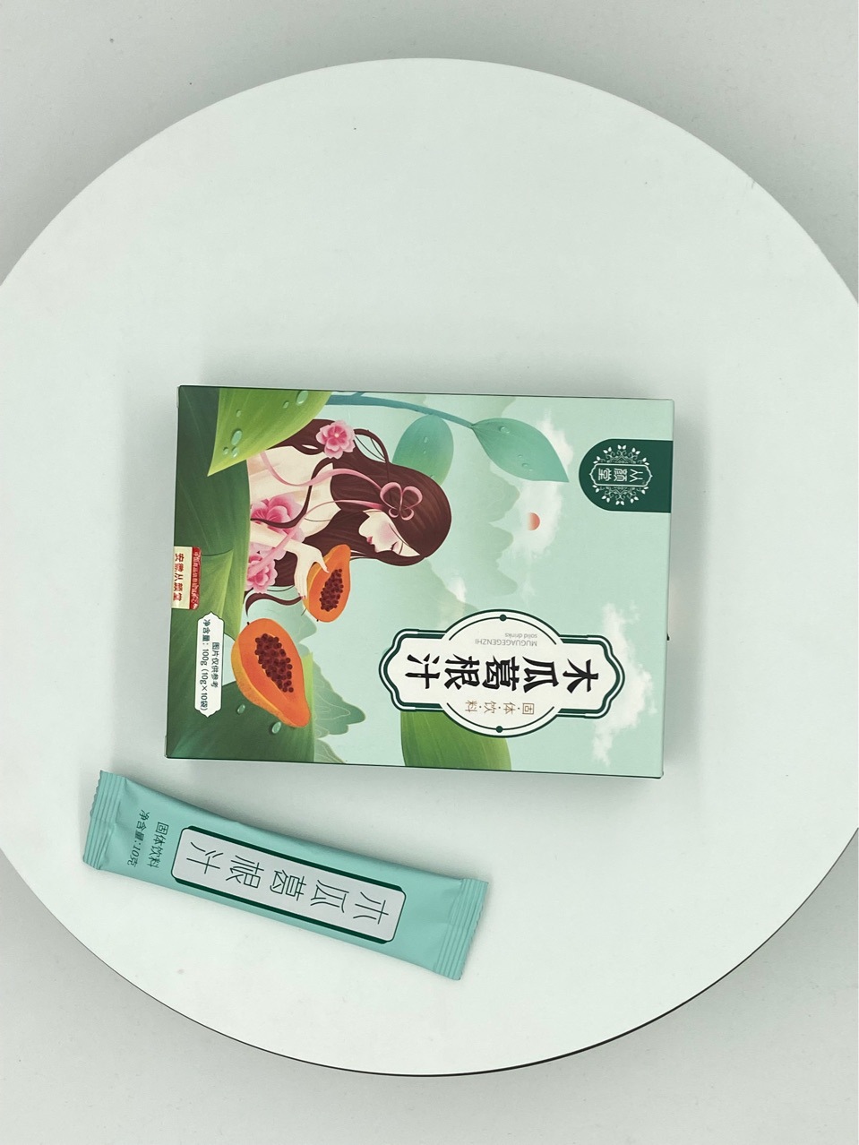 木瓜葛根代餐食品代加工|我負(fù)責(zé)加工生產(chǎn),你來(lái)提供制作配方!