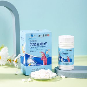 南仁樂鋪鈣維生素D片貼牌OEM/ODM