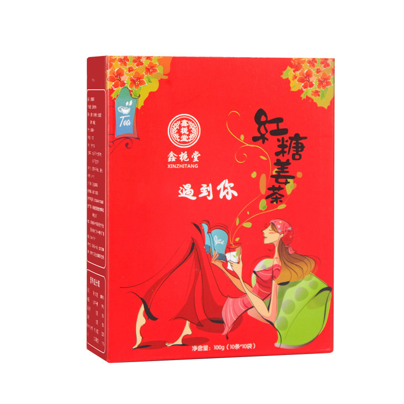 代加工紅糖姜茶,一站式價(jià)格服務(wù),歡迎咨詢,貼牌代工,成品拿貨