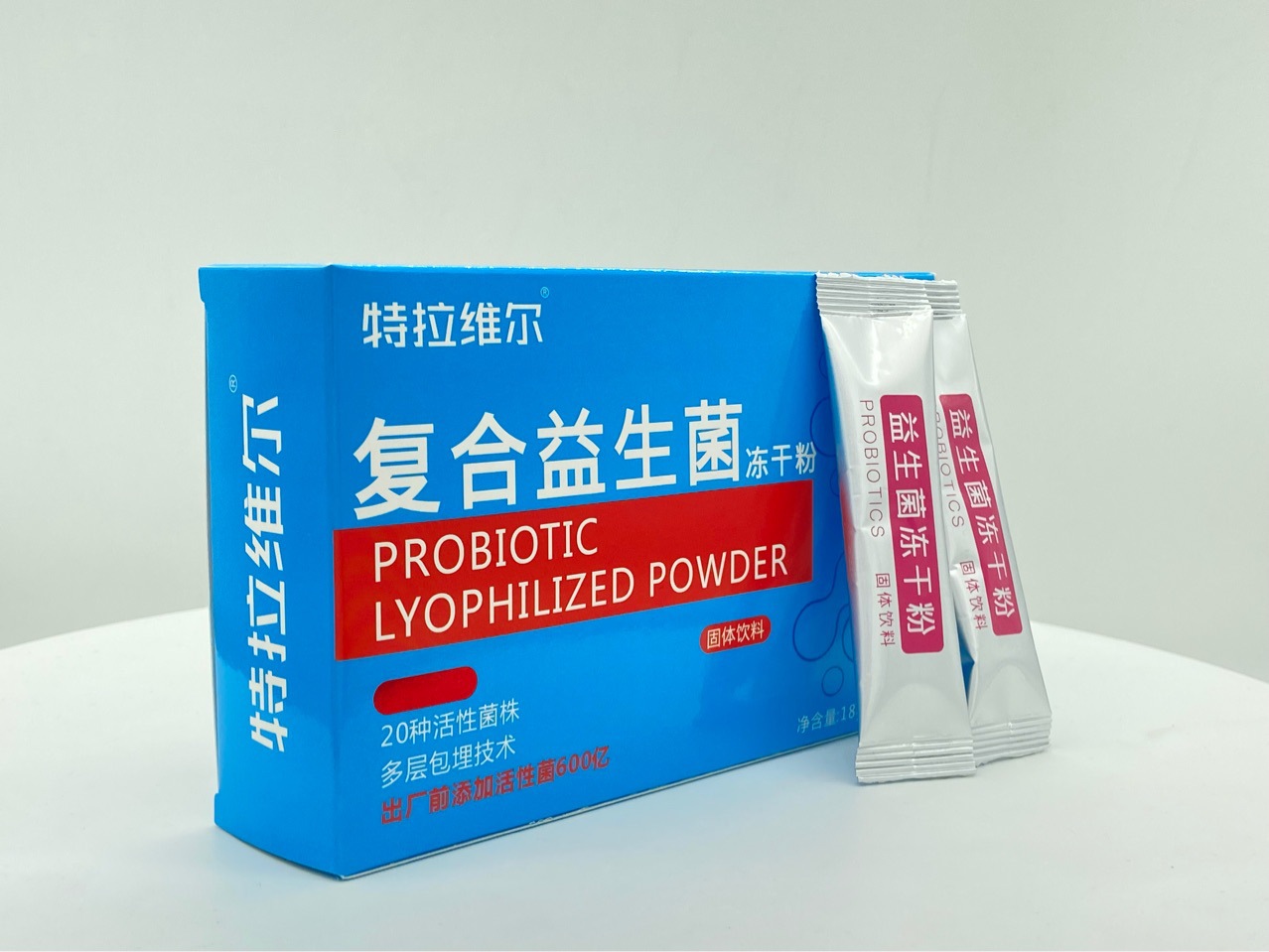 復(fù)合活性益生菌凍干粉生產(chǎn)代加工,服務(wù)很重要