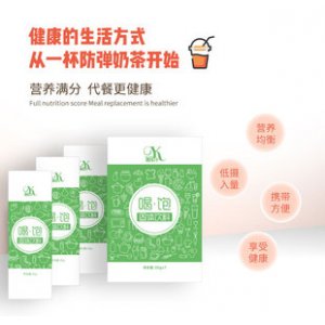 防彈奶茶 白蕓豆果蔬酵素粉代加工貼牌OEM/ODM