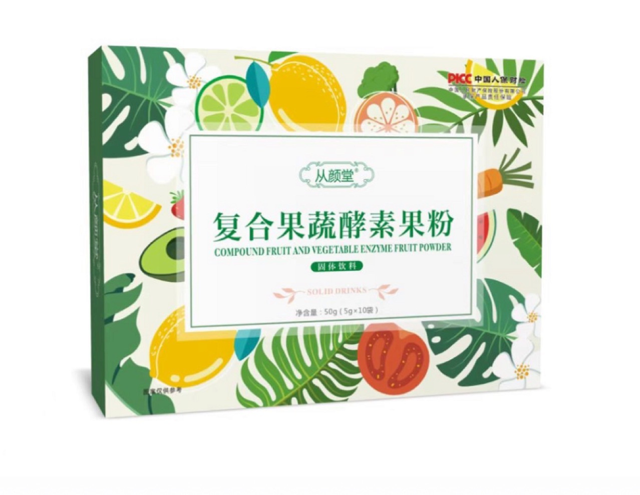 復(fù)合果蔬酵素果粉固體飲料oem代加工,深受大眾歡迎