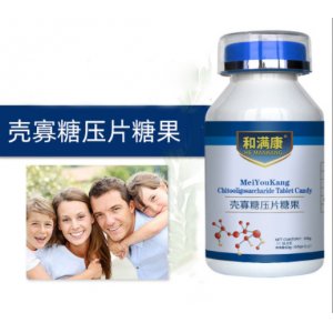 殼寡糖片壓片糖果OEM/ODM代加工