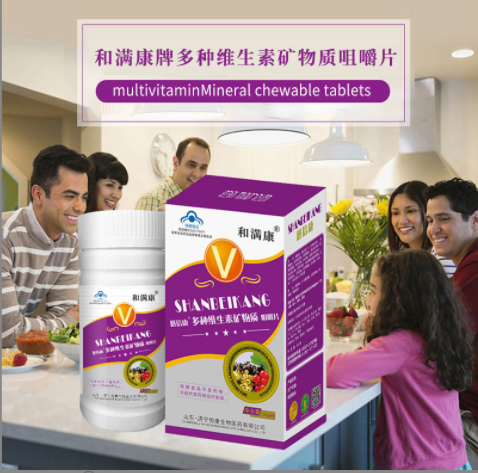 阿膠咀嚼片壓片糖果oem貼牌,推薦您試試