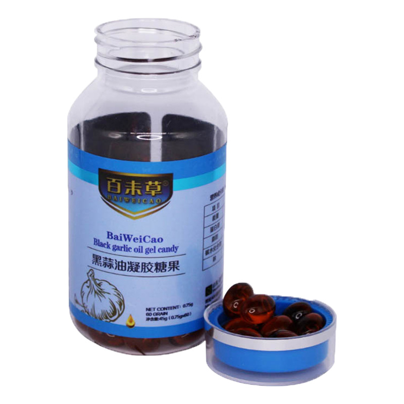 黑蒜油凝膠糖果貼牌代加工oem,品質(zhì)看得見(jiàn)