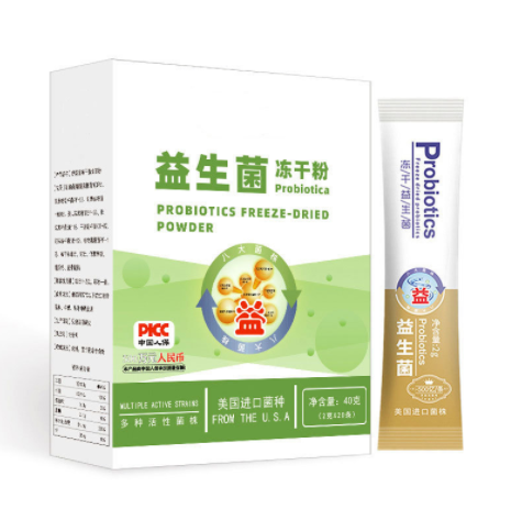 益生菌凍干粉貼牌oem代加工,一站式代工服務(wù)
