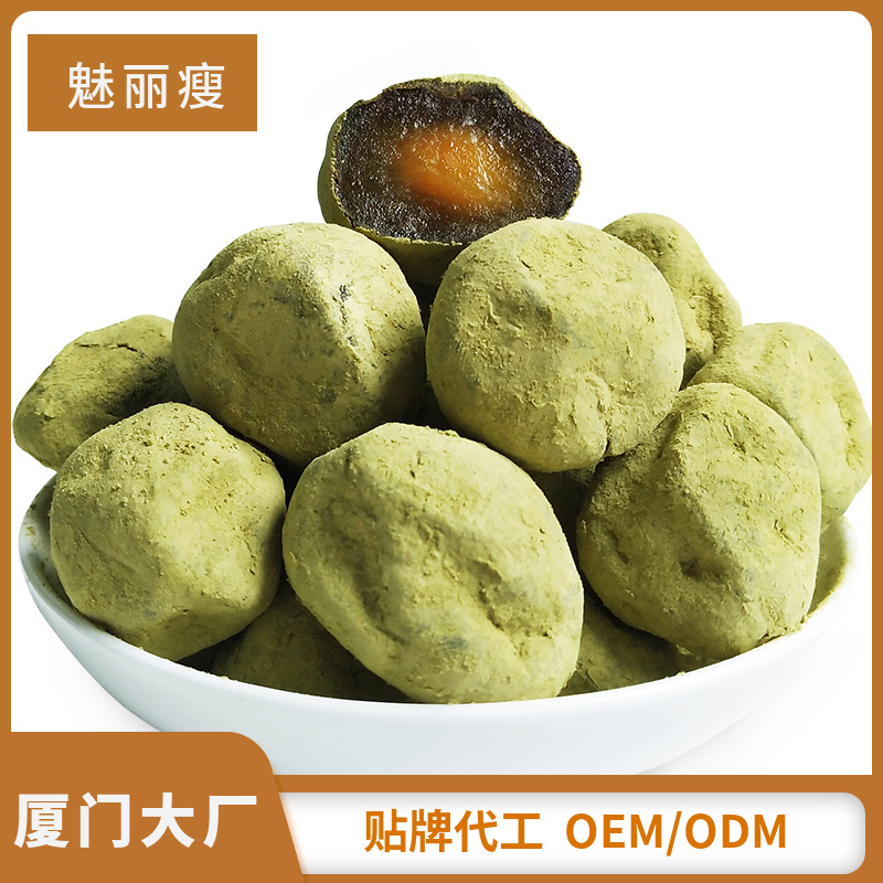 哪里代加工抹茶酵素梅,嚴格精選真材實料,產(chǎn)能大,出貨快